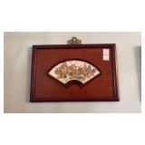 Chinese porcelain framed tile plaque
