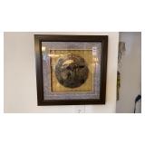 Decorative Japanese Framed Wall Art