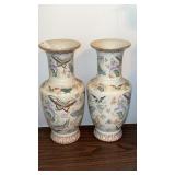 2 VTG Chinese porcelain ornate vases 10 in