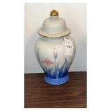 VTG  Otagiri (OMC) ginger jar