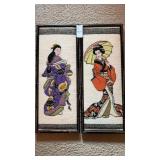 Vtg needlepoint art pieces featuring Japanese