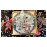 1987 Imperial Jingdezhen Porcelain Plate,