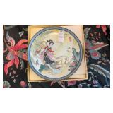 Asian 1985 Imperial Jingdezhen Japanese P