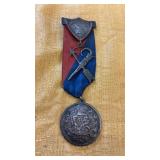 Antique Improved Order of Red Men Degree of