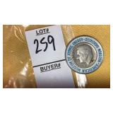 1946 silver dime American museum of Atomic Energy