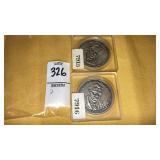 (2) sequential numbered 1971 silver Stephen T