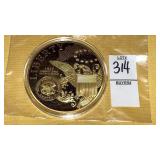 Liberty 1849 Twenty Dollar replica