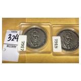 (2) sequential numbered silver 1971 Stephen T