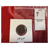 1864 Indian head cent