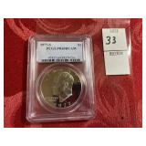1977 S Ike one dollar clad PGCS PR69DCAM