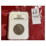 1963 Franklin 50C NGC MS65