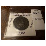 1893 Colombian expo, silver commemorative 1/2