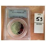 1983 - S Kennedy 50C PCGS PR69DCAM