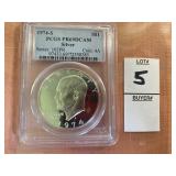 1974 S Ike silver $1 PCGS PR69DCAM