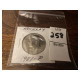 1981-P Kennedy half dollar