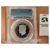 2016 - S Kennedy 50C PCGS PR69DCAM