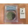 Large Coin & Currency Collection Part 3 Online Auction