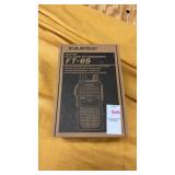 Yaesu FT-65 Radio