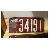 1912 Pennsylvania License Plate