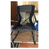 Rocking Lawn Chair