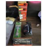 New gate latch & misc items