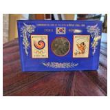 Commemorate coin of the 24th  Olympic games 1000
