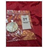 1918 Walking US Liberty Half Dollar