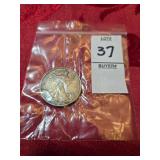 1917 Walking US Liberty Half Dollar