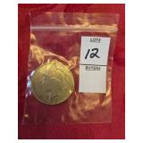 1923 United States Peace Dollar