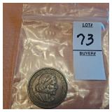 1893 Columbian Exposition Silver Half Dollar