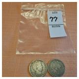 2 U.S. 1899 Barber Quarters