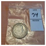 1893 Columbian Exposition Silver Half Dollar
