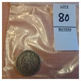 1857 US Silver SEATED LIBERTY