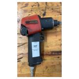 Pneumatic air wrench