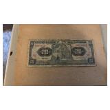 1971 Ecuador 20  Sucres Series LS Circulated