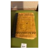 Vintage Physiology Book