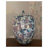 Vintage floral ginger jar