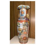 Oriental Vase