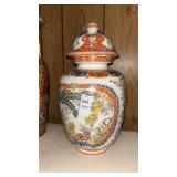 Oriental Vase