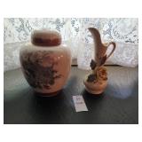 Little Satsuma oriental ginger jar and porcelain