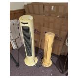 2 yellow fans or heaters ?