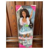 1995 Skating Star Barbie