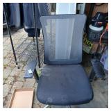 Computer chair