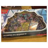 Sealed Salamence ex & Reshiram ex Pokemon pack