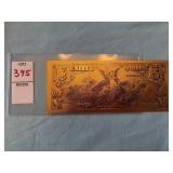 1896 $5 Silver Certificate 'Educational Note' 24K