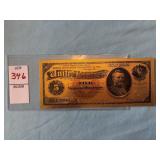 1886 $5 Silver Certificate gold-foil replica