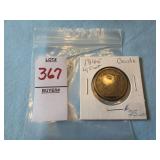 18345 Coronet Head Large Cent