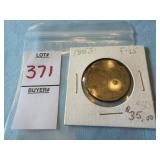 1853 Coronet Head Large Cent