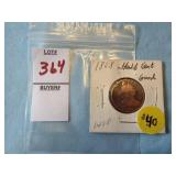 1808 Draped Bust Half Cent