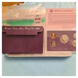 1991 United States Mint Proof Set